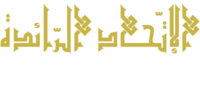 Etihad Leading Investment SA
